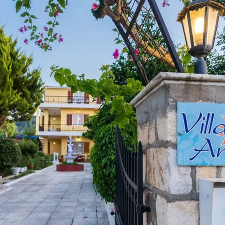 Anna - 550m From The Beach, By Zantewize Appartement *